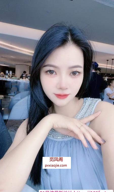 性感气质型姐姐