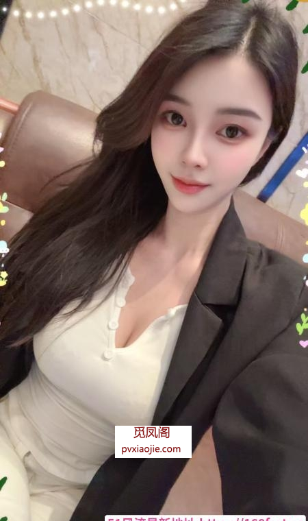 性感气质型姐姐