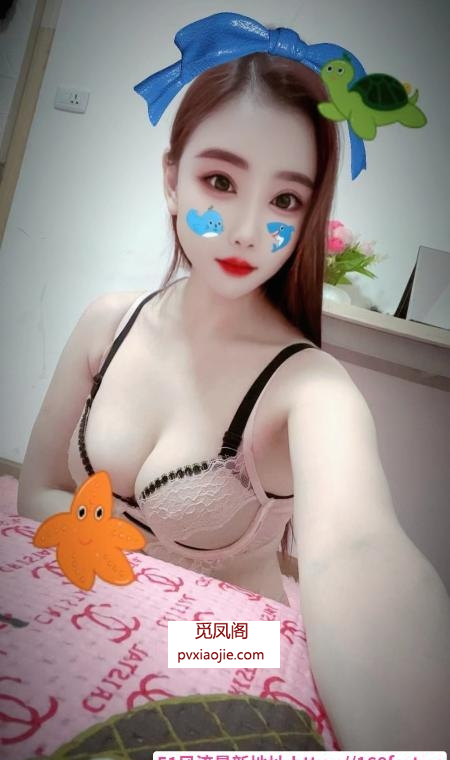 武汉三点粉苗条妹子