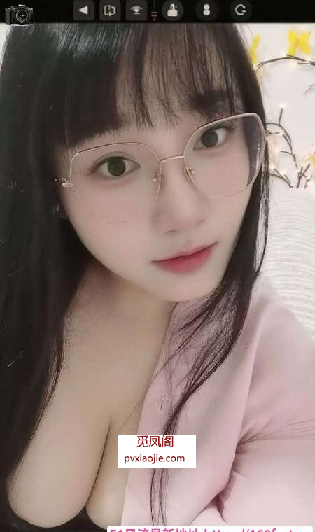 北一环戴眼镜少妇