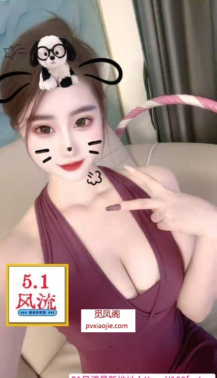 可纯可欲颜值女友老师