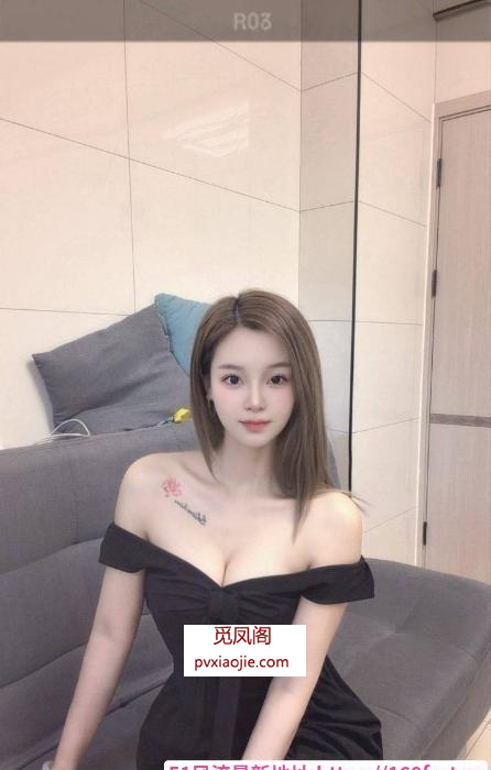 白云风骚妩媚琪琪