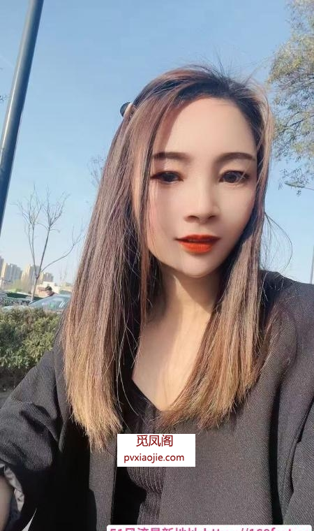 瑶海大奶少妇晨晨