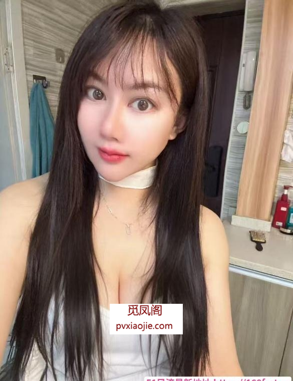 莞式服务系少妇洋洋